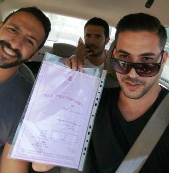 קבלת רישיון לניקיון ממשרד הכלכלה